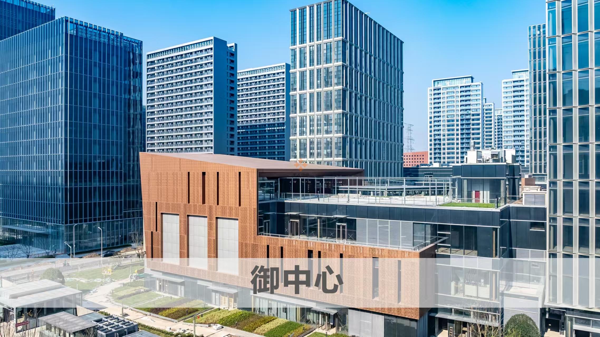 浦東 張江科學城數智天地·御中心 2500平米 簡裝