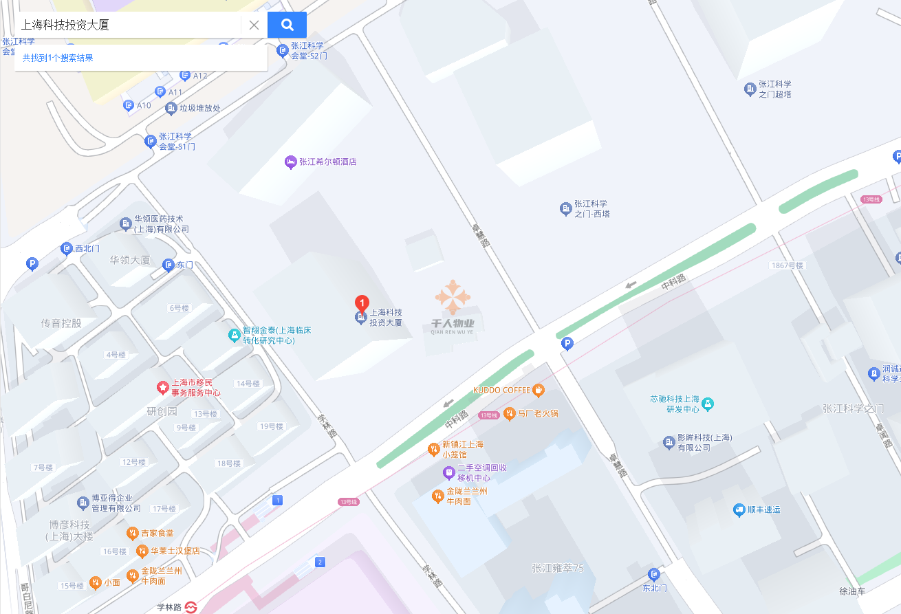 上?？萍纪顿Y大廈3.png