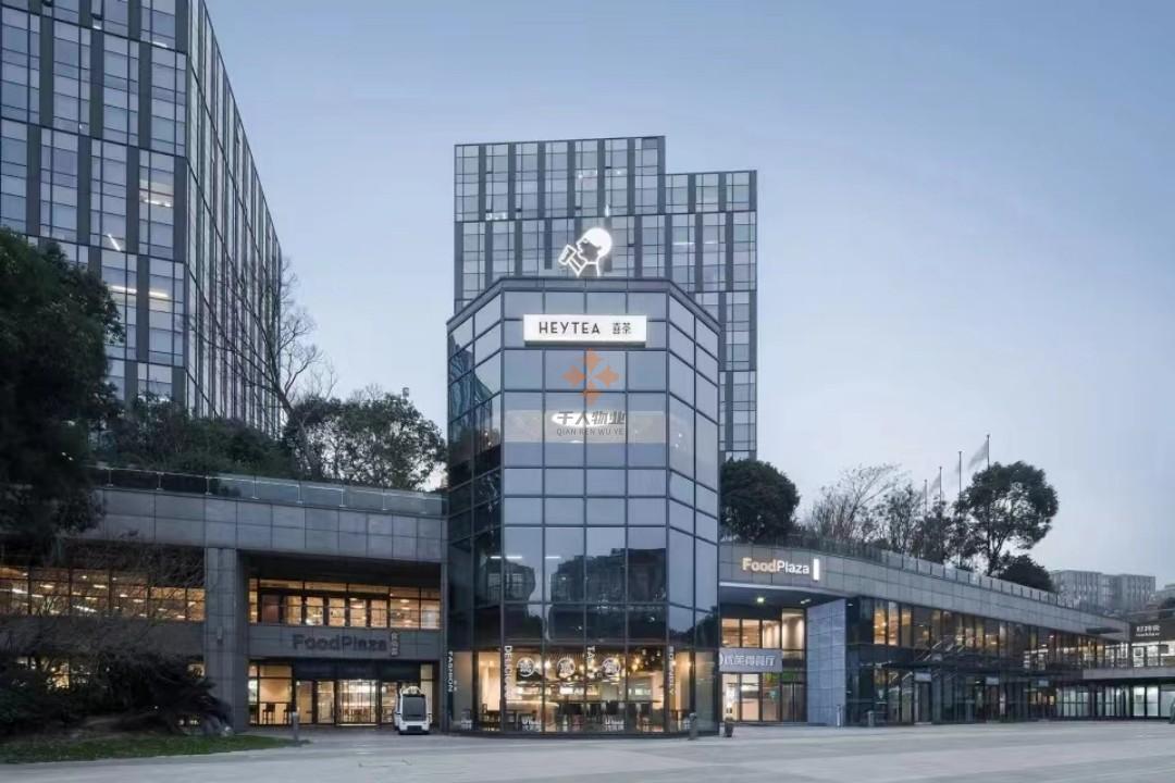 浦東 東方萬國企業(yè)中心 188平米 簡裝